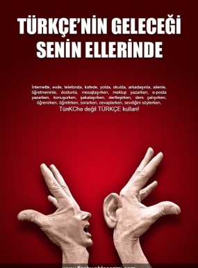 Türkçe'nin Geleceği Senin Elinde
