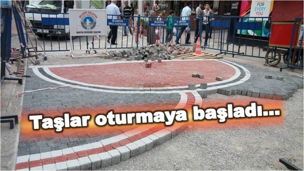 bartın ticaret ve sanayi odası, bartın tso, halil balık, milletvekili tunç, tso yönetim kurulu, bartın tso yönetim kurulu meclis ziyaret