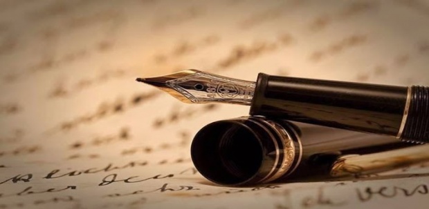 HASAN BAYRİ ŞİİR YARIŞMASI BARTIN