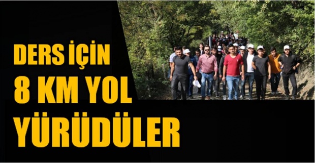 ulus, bartın, bartın üniversitesi, ulus meslek yüksekokulu, ulus myo, ders, ormanda ders, rektör orhan uzun, orhan uzun, şahintepesi