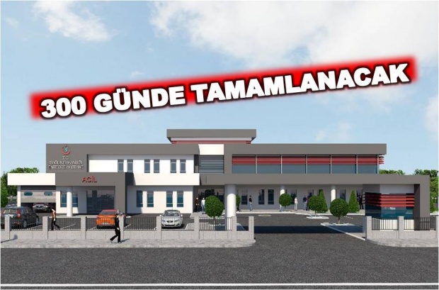amasra, ilçe hastanesi, yılmaz tunç, ak parti,